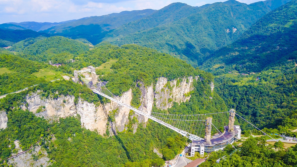 张家界自助游 - 张家界大峡谷景区（玻璃桥）