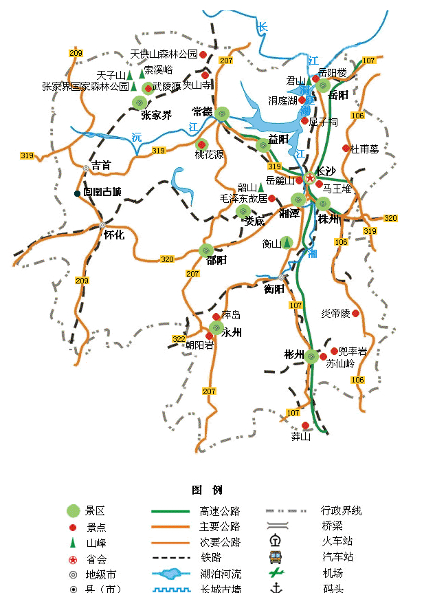 湖南省旅游交通地图