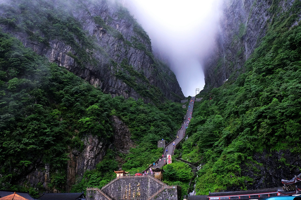 湖南张家界旅游景点 - 天门洞