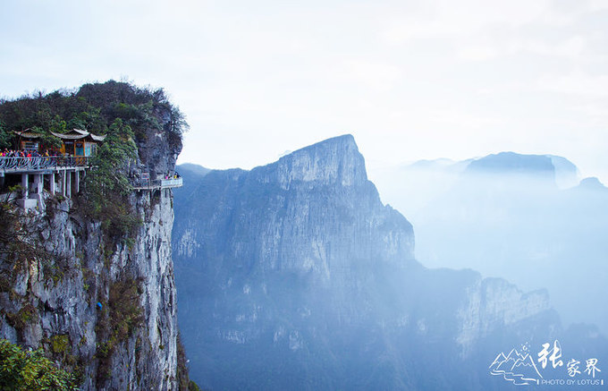 说说这次旅行图片