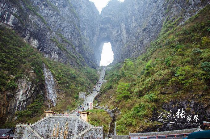 说说这次旅行图片