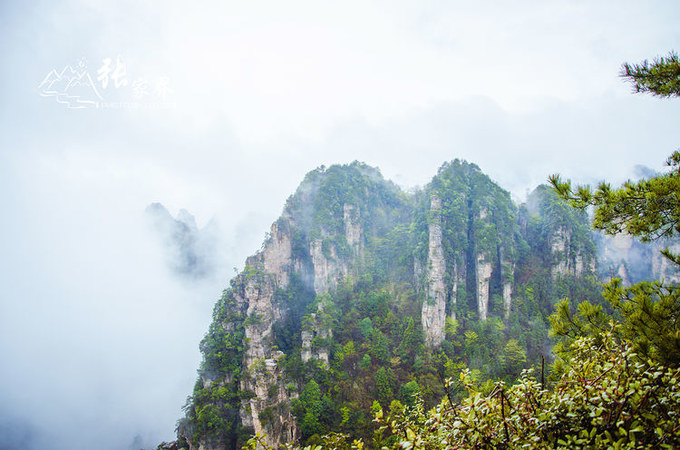 说说这次旅行图片