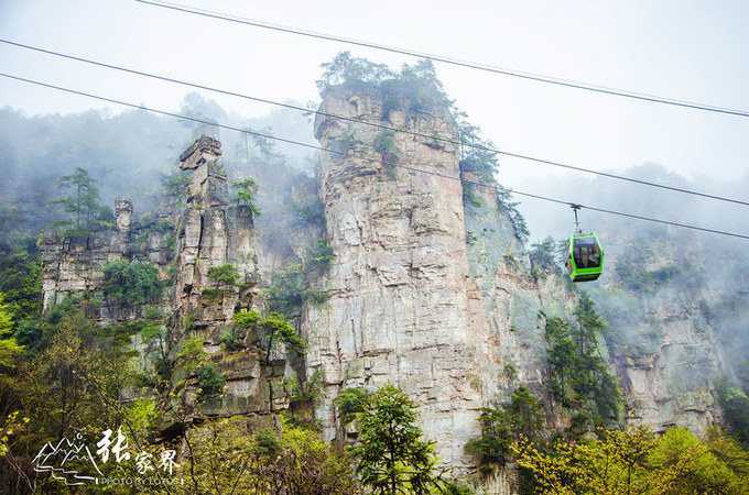 说说这次旅行图片