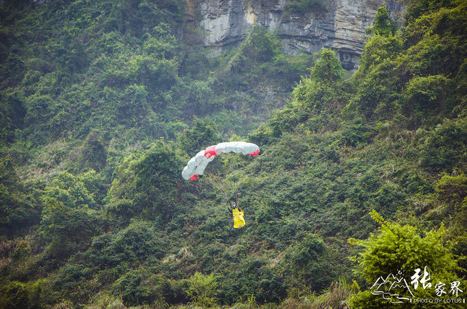 说说这次旅行图片