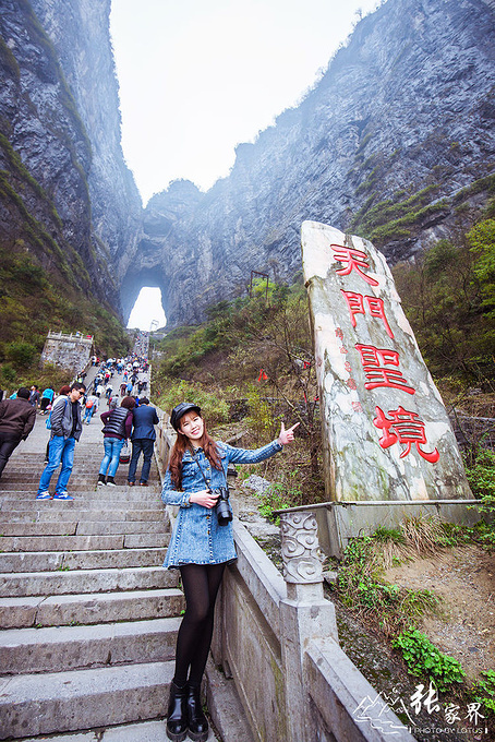 说说这次旅行图片