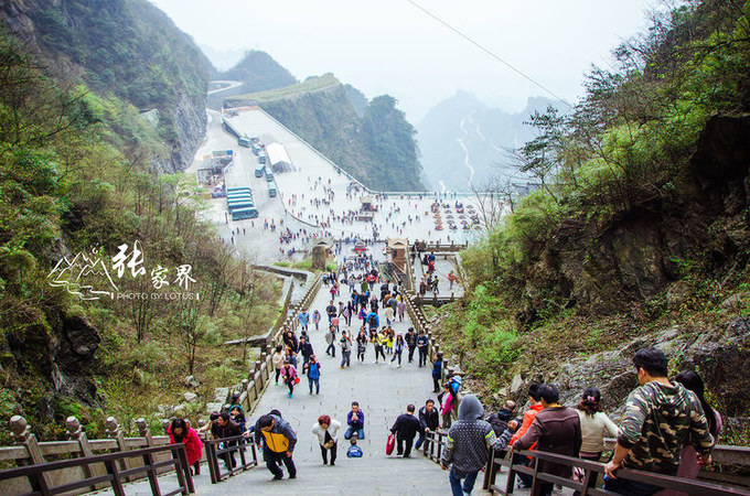 说说这次旅行图片