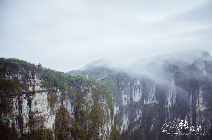 说说这次旅行图片