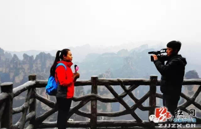 湖南张家界旅游景点 - 武陵源民族美食为自然美景添味 引四海媒体关注