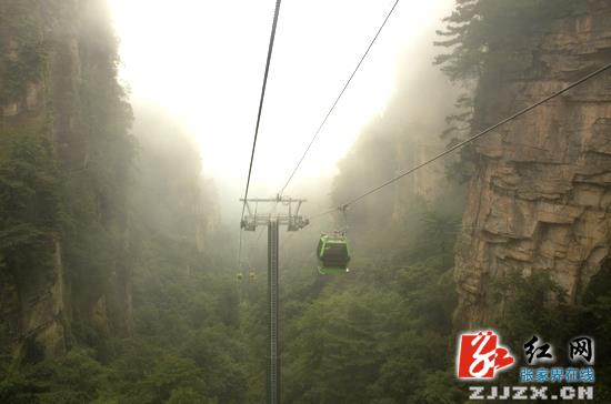 湖南张家界旅游景点 - 武陵源有序应对强降雨 清明小长旅游假接待有序