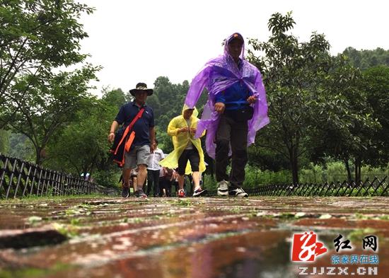 湖南张家界旅游景点 - 张家界武陵源景区雨季汛期接待无碍