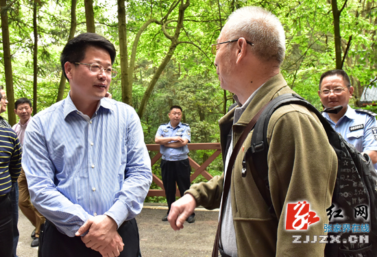 张家界自驾游旅游攻略 - 发展全域旅游的张家界模式