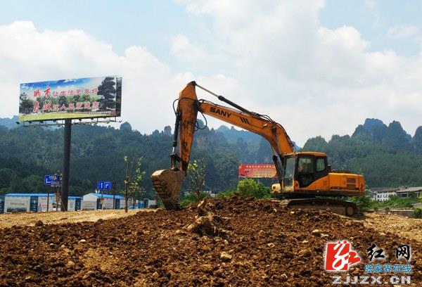 张家界旅游门票 - 武陵源区首个城市公园将在“十一”前建成