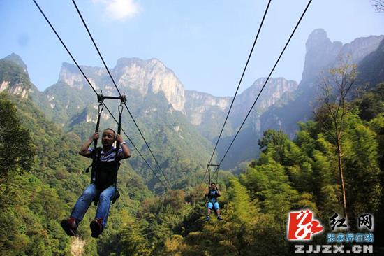 张家界老道湾景区全面恢复正常运营