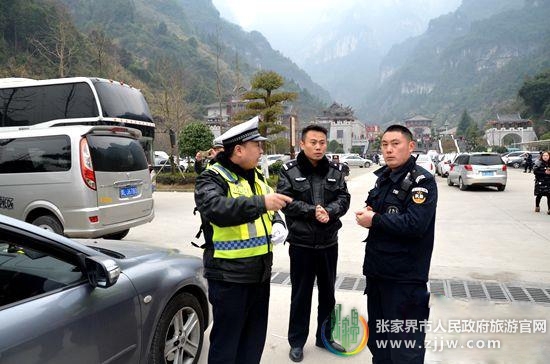 守护“零距离” 张家界交警一大队全力应对春节客流高峰期