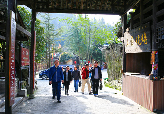 张家界旅游攻略自由行三天 - 武陵源：城乡互助共建 袁家界山顶搭起“连心桥”