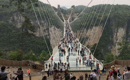 张家界三日游 - 张家界大峡谷景区智慧旅游助力五一游