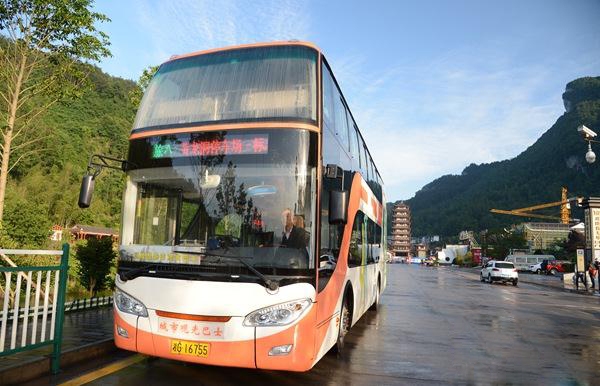 张家界四日游 - 武陵源开通首条城市旅游观光巴士专线