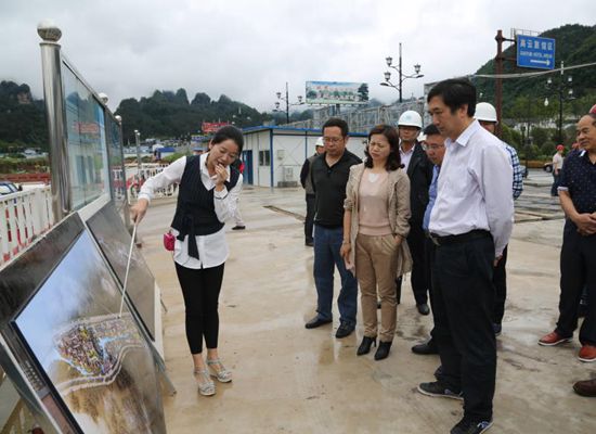 湖南张家界旅游景点 - 欧阳斌一行调研武陵源区开放型经济及重点招商项目情况