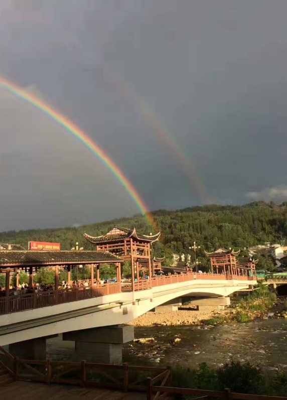 张家界旅游门票 - 张家界武陵源双彩虹景观美爆朋友圈