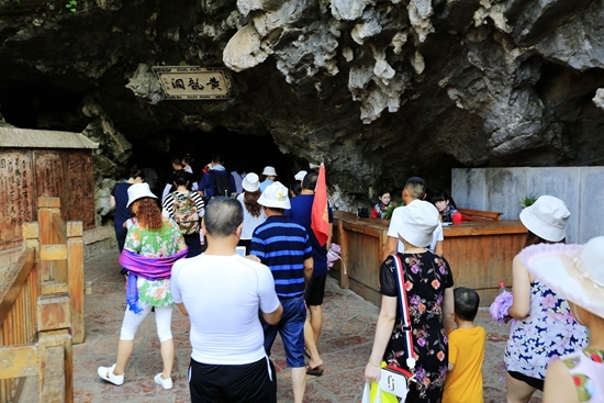 张家界黄龙洞景区16℃清凉游受青睐