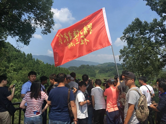 张家界旅游攻略 - “精准扶贫在三湘”网络主题活动走进张家界