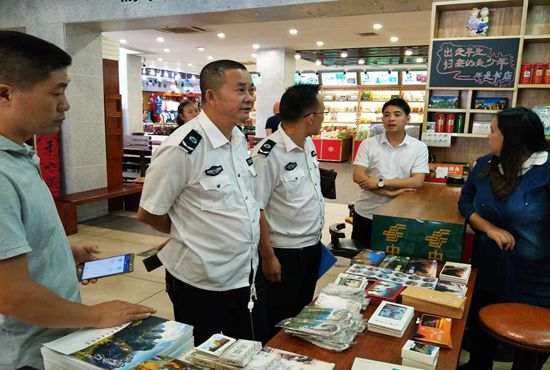 武陵源区着力打造平安景区文化市场