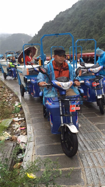 去张家界旅游 - 武陵源：17辆小型电动环保车正式“服役”索溪峪街道