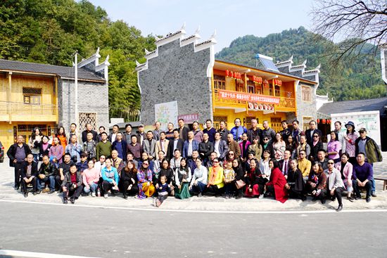 张家界旅游门票 - 全市百名文艺家采风活动走进武陵源区