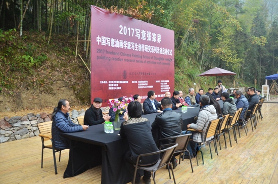 张家界旅游攻略自由行三天 - 中国写意油画名家齐聚武陵源 开展写意张家界活动