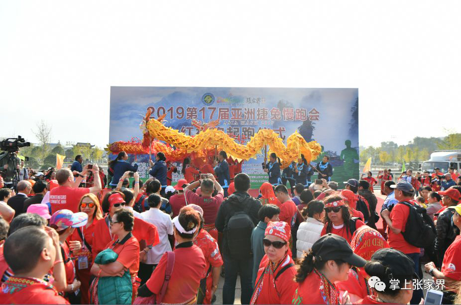 张家界旅游要多少钱 - 张家界“跑”进旅游+体育新时代——专访市委书记虢正贵