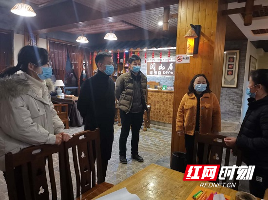 青岩山前百家店，开门迎客第一家——武陵源区锣鼓塔街道首家旅游住宿客栈恢复营业