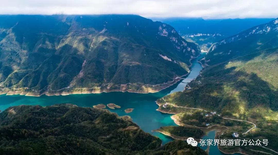 湖南张家界旅游景点 - 【每日一景】“网游张家界”〡张家界有个“小三峡”