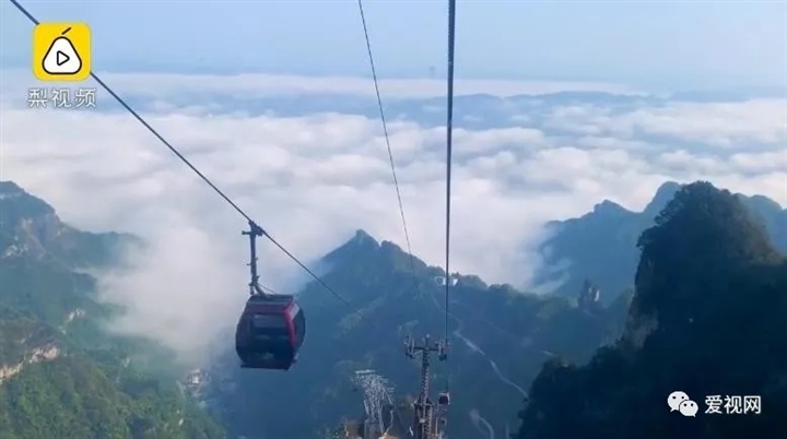 湖南张家界旅游景点 - 天门山绝美云海如仙境