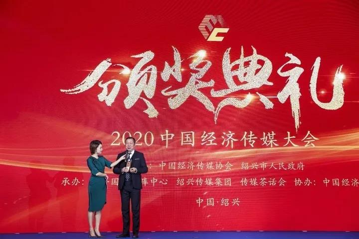 张家界旅游攻略自由行三天 - 陈志冬当选2020中国经济新闻人物·新经济领军者