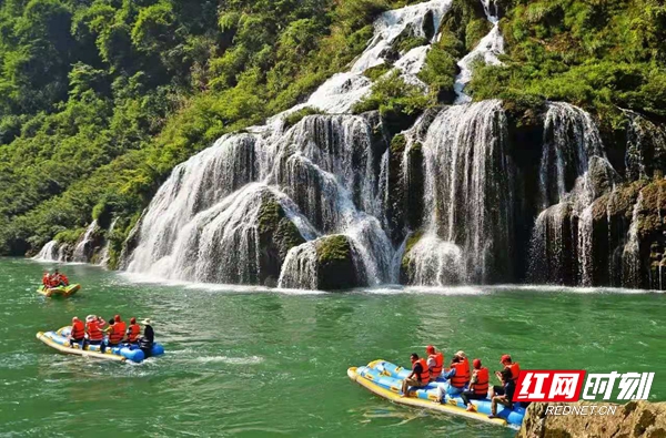 张家界旅游门票 - 半价优惠 劳模全免 张家界茅岩河景区系列活动迎“五一”