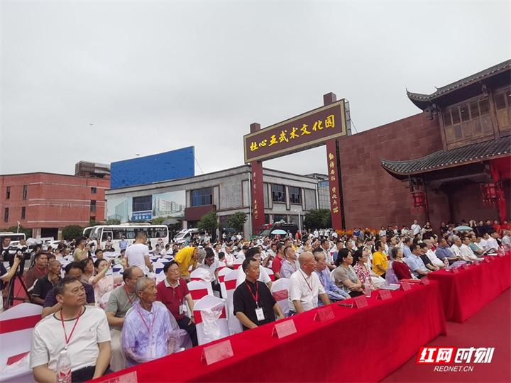 张家界旅游攻略自由行三天 - 杜心五自然门武术文化展览馆开馆