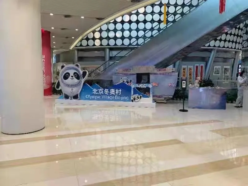 湖南张家界旅游景点 - 张家界添彩北京冬奥会