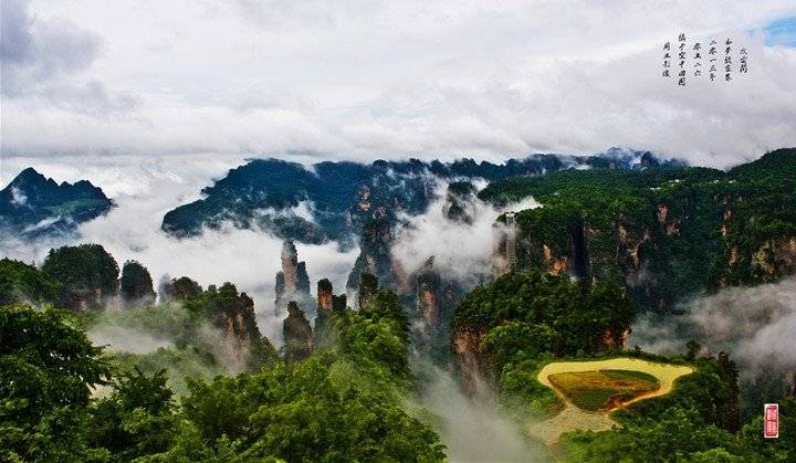 湖南张家界旅游景点 - 张家界有什么好玩的？怎么规划行程，主要玩什么？张家界旅游攻略